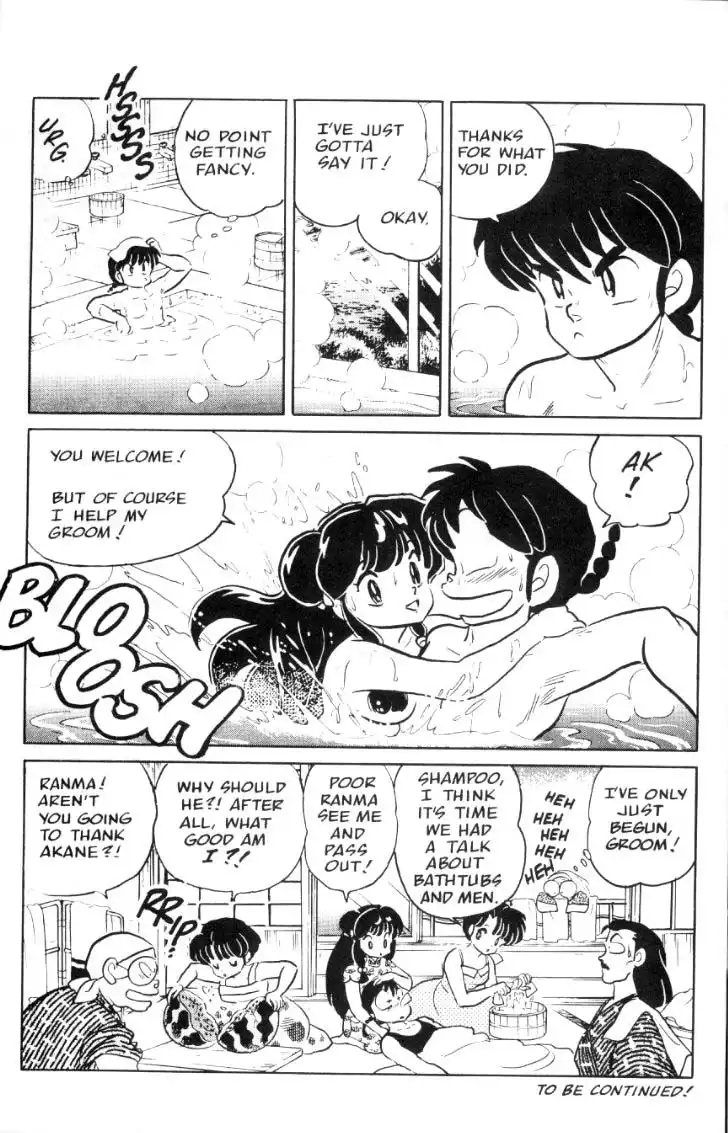 Ranma 1/2 Chapter 50 16